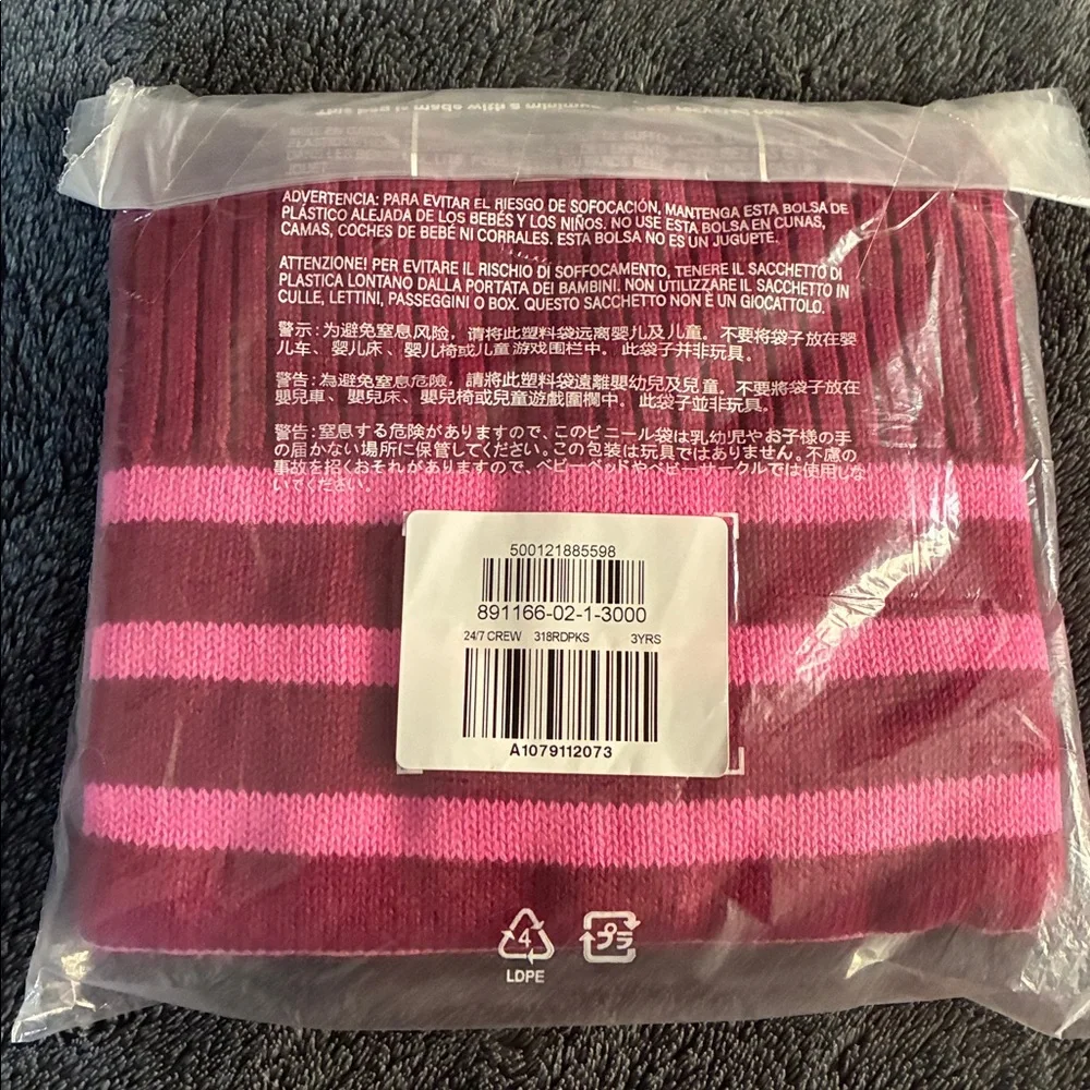 babyGap Split-Hem Crewneck Sweater
